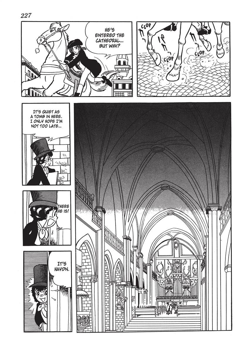 Page 231