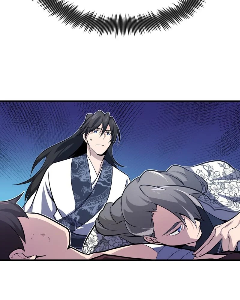 Page 231