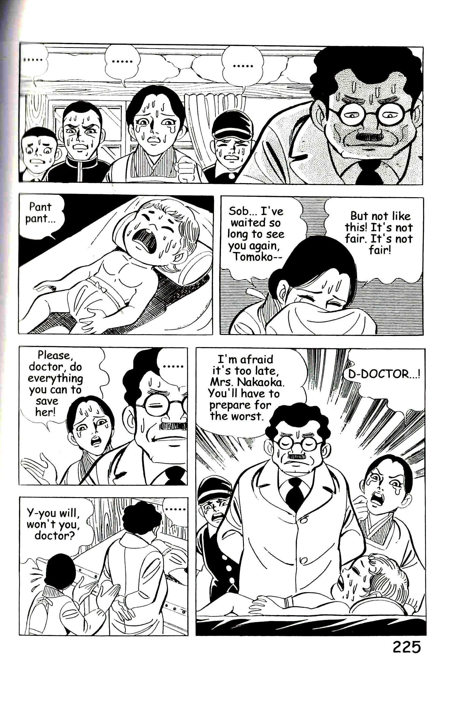 Page 231