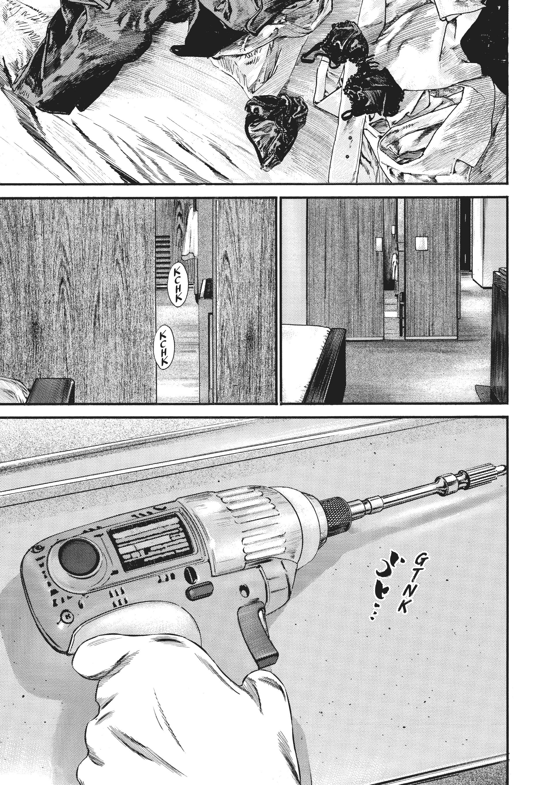 Page 231