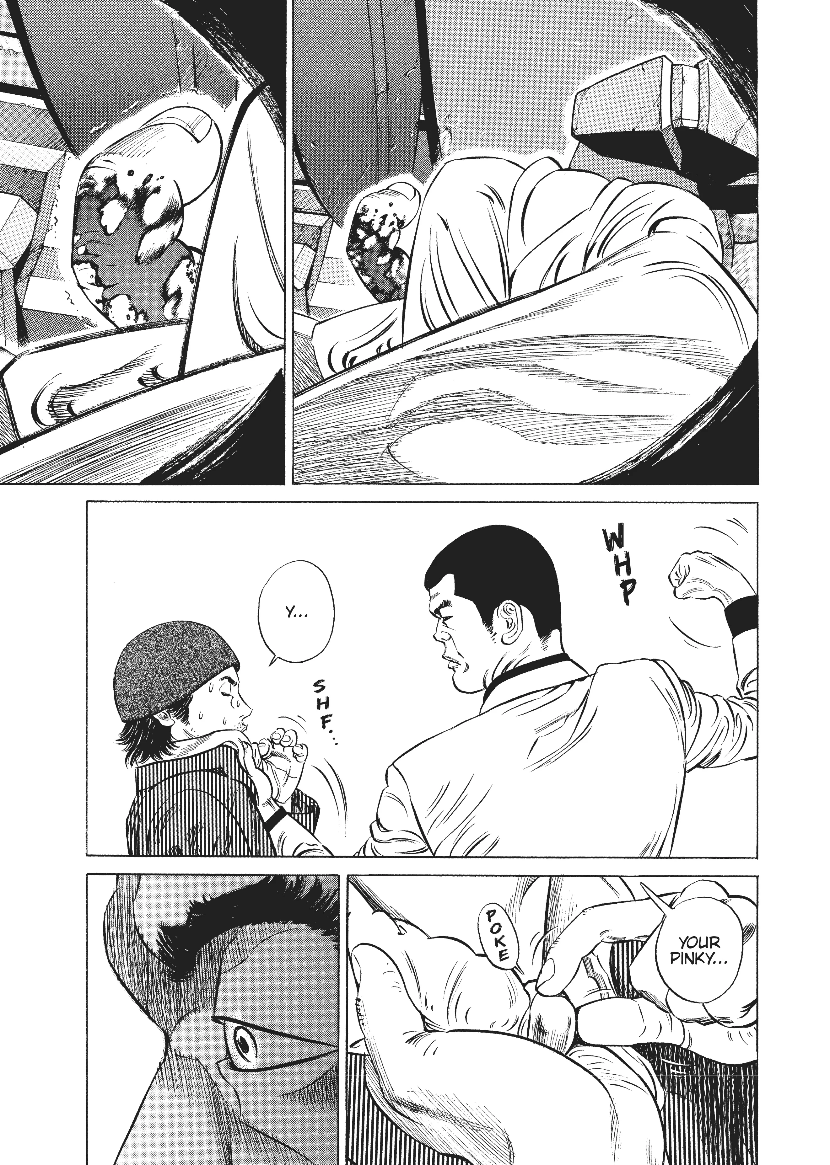 Page 231