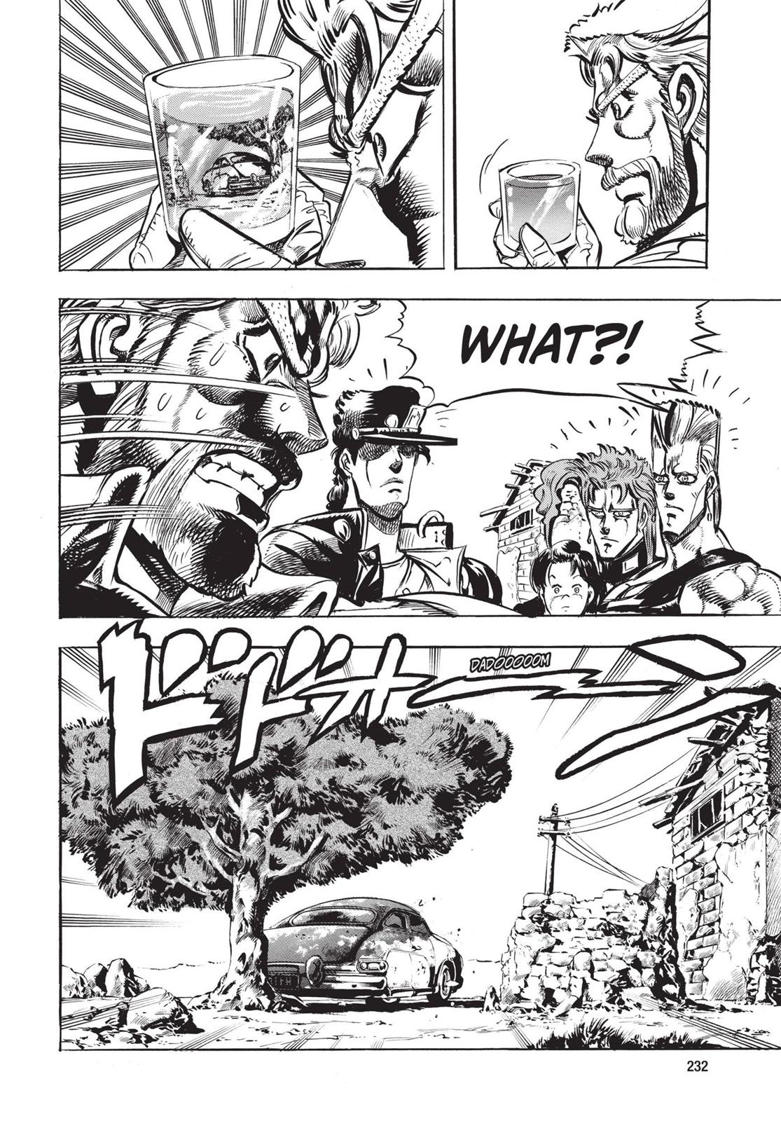 Page 231