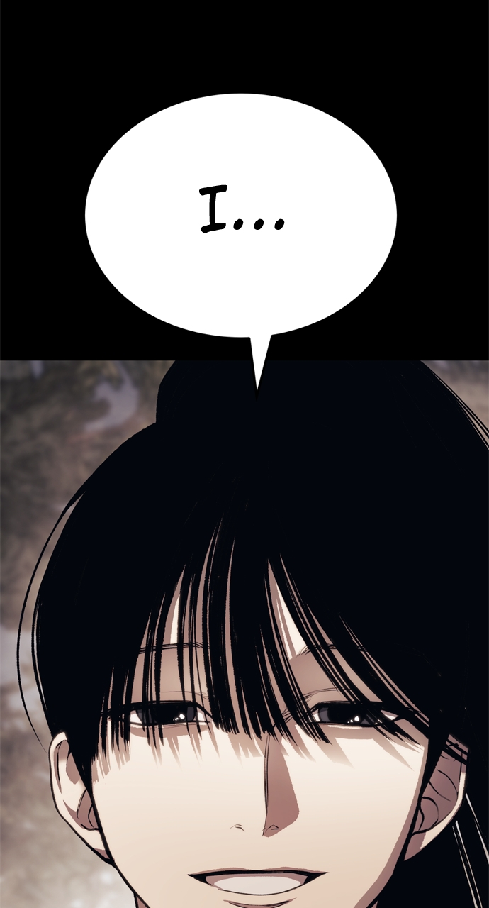 Page 231