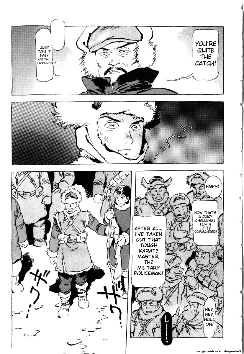 Page 231