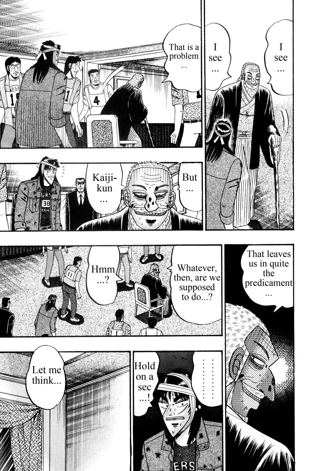 Page 231
