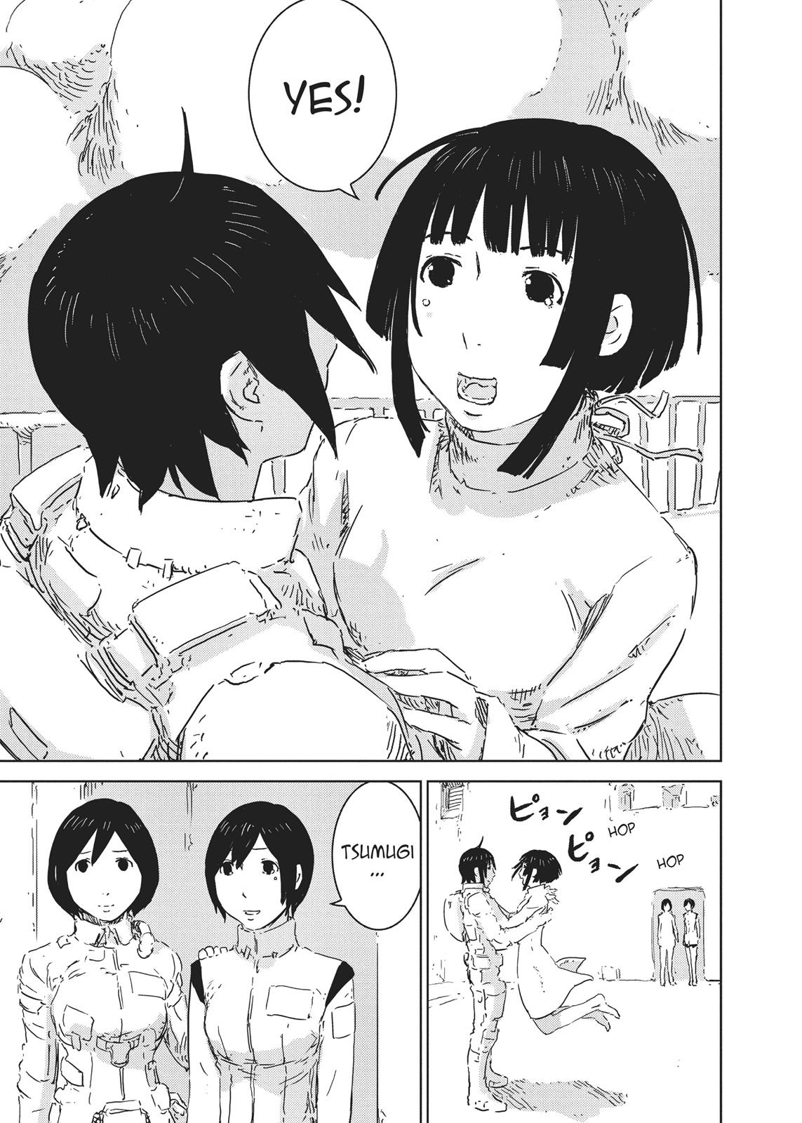 Page 231