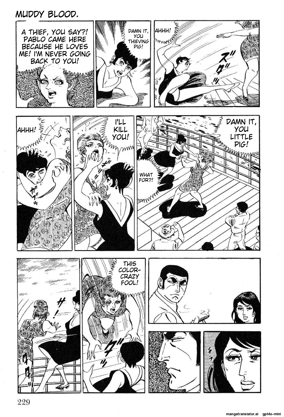 Page 231