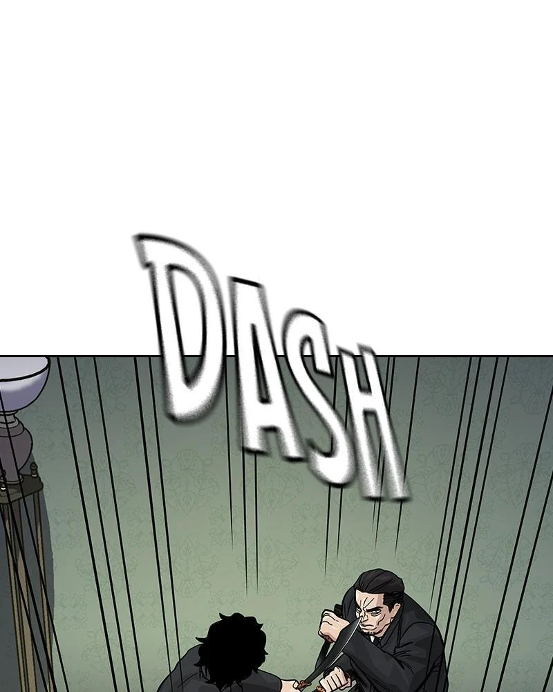 Page 231