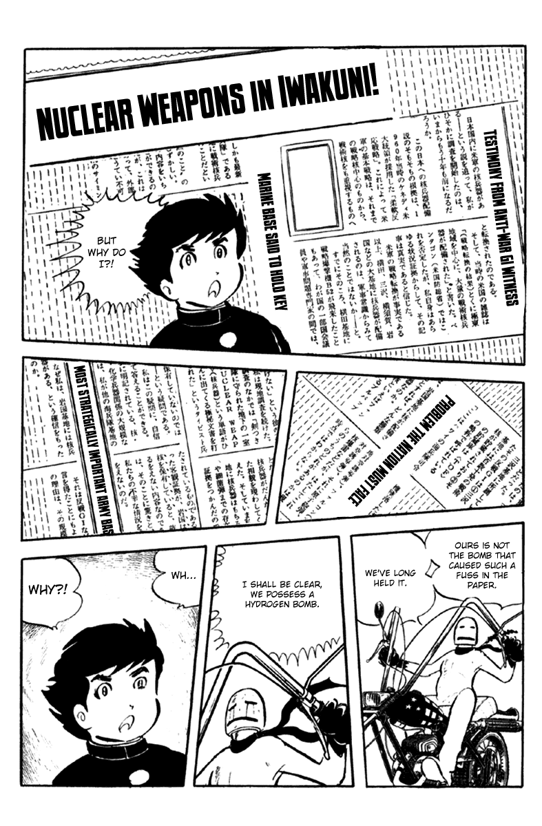 Page 231
