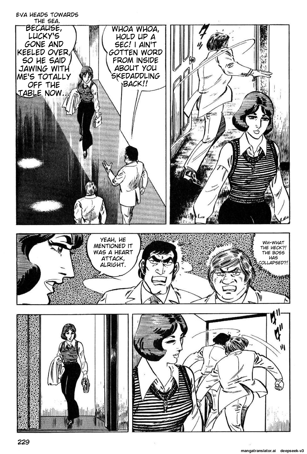 Page 231