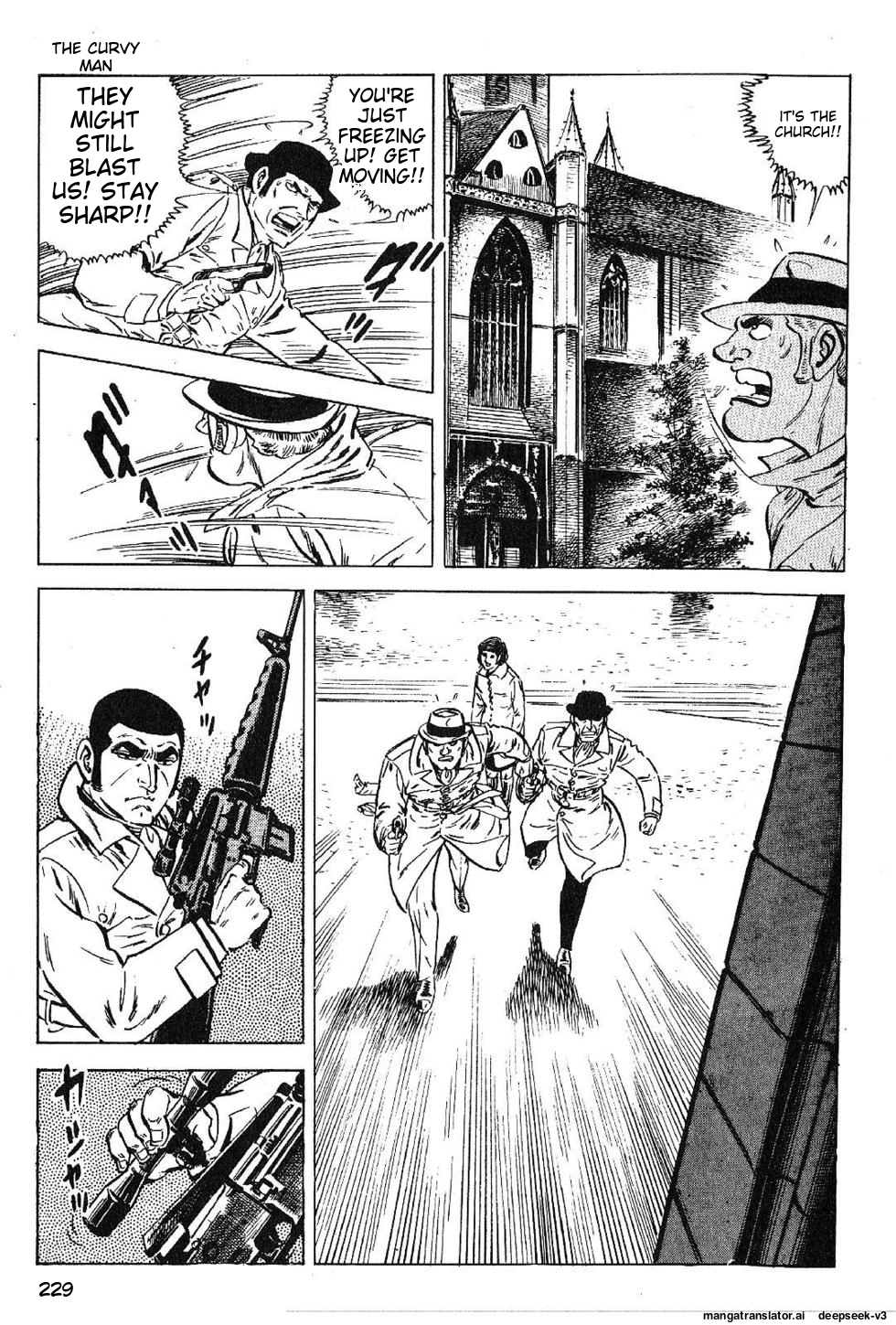 Page 231