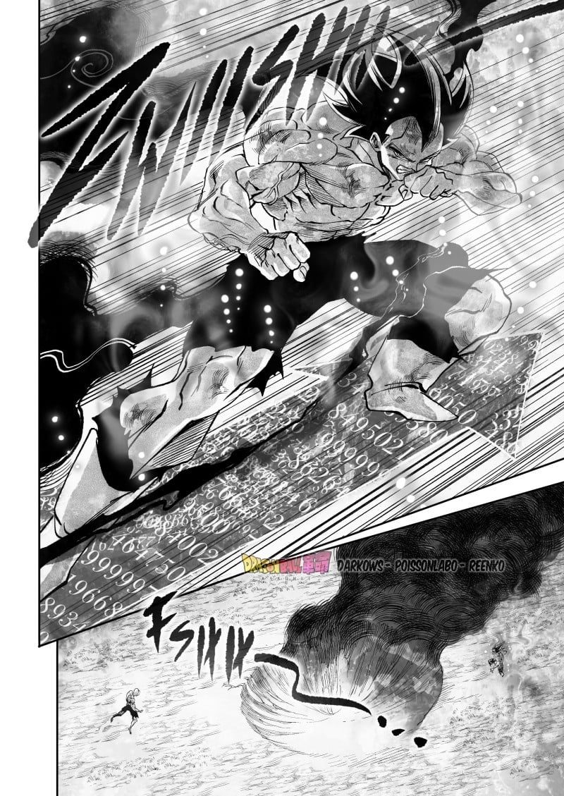 Page 231