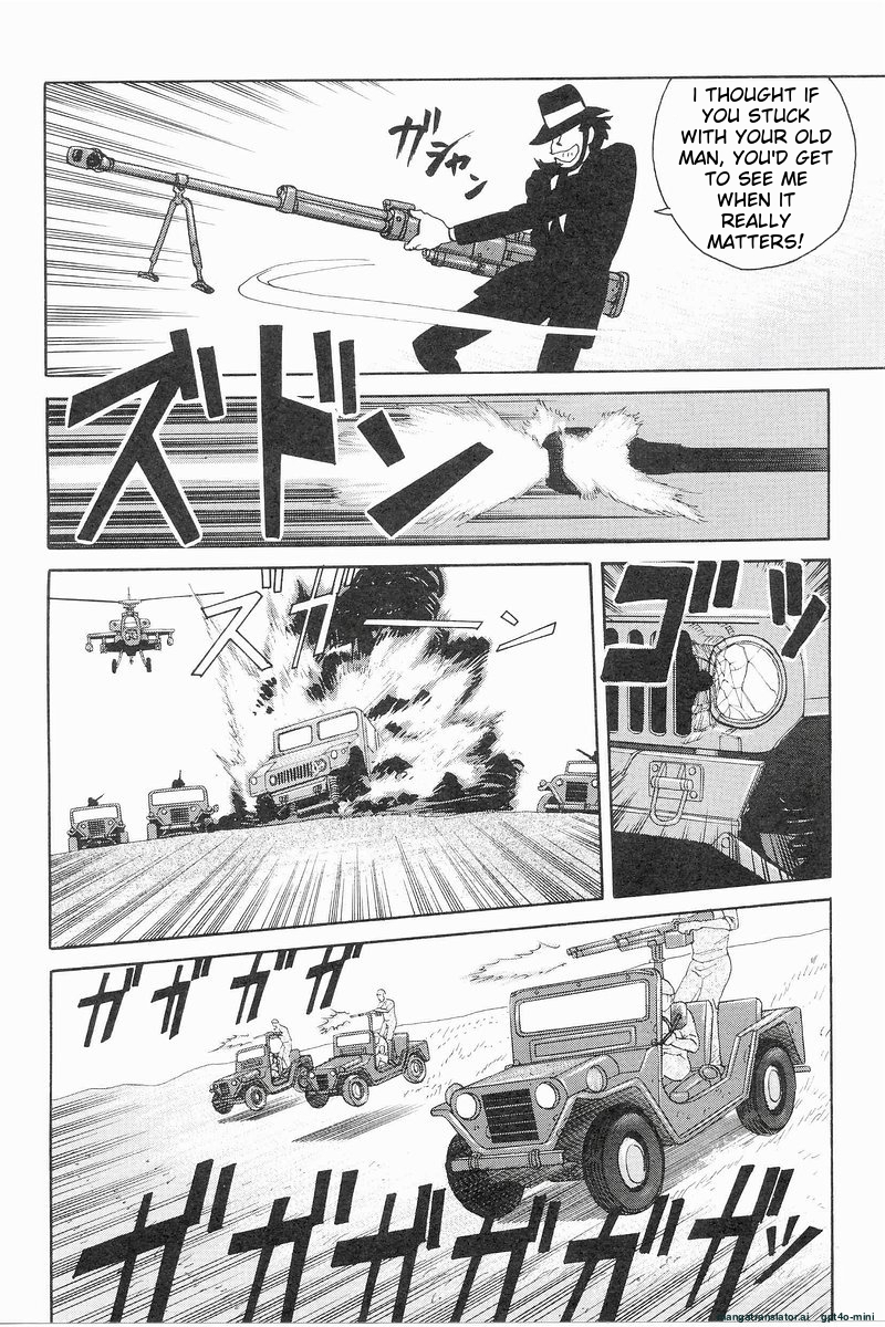 Page 231