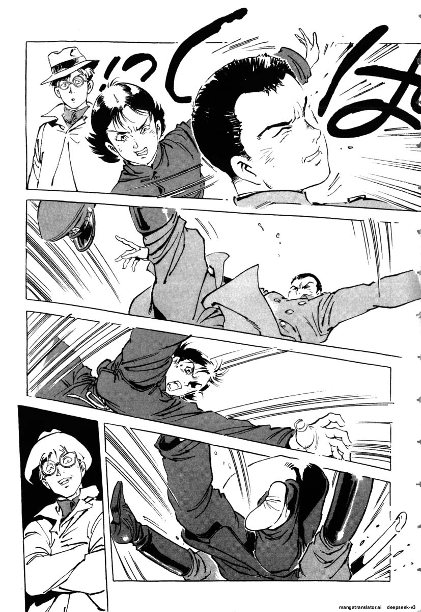 Page 231