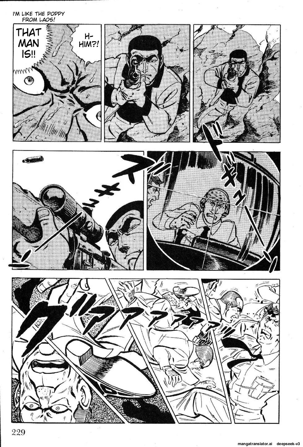 Page 231