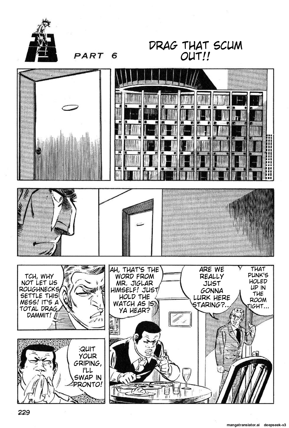 Page 231