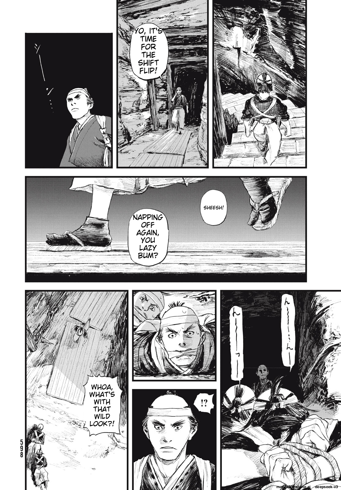Page 231