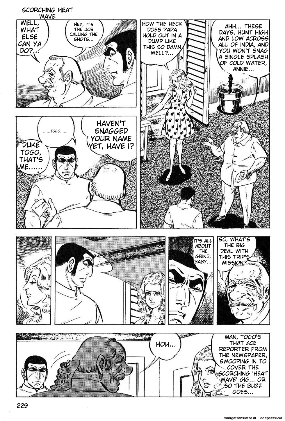 Page 231
