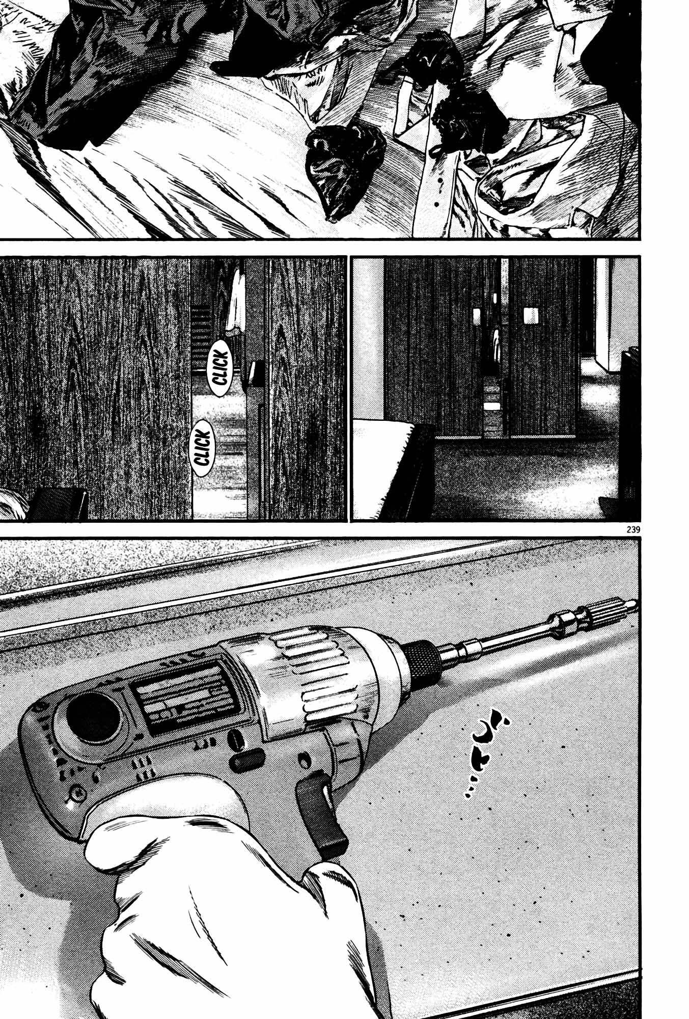 Page 231