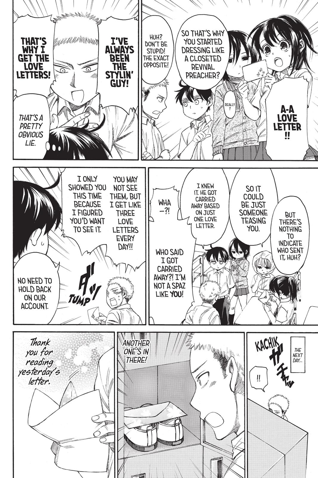 Page 231