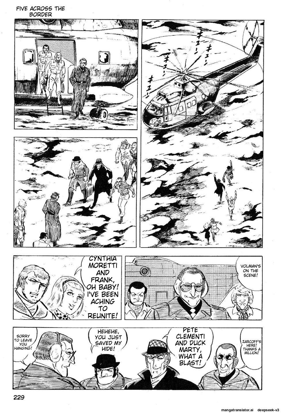 Page 231
