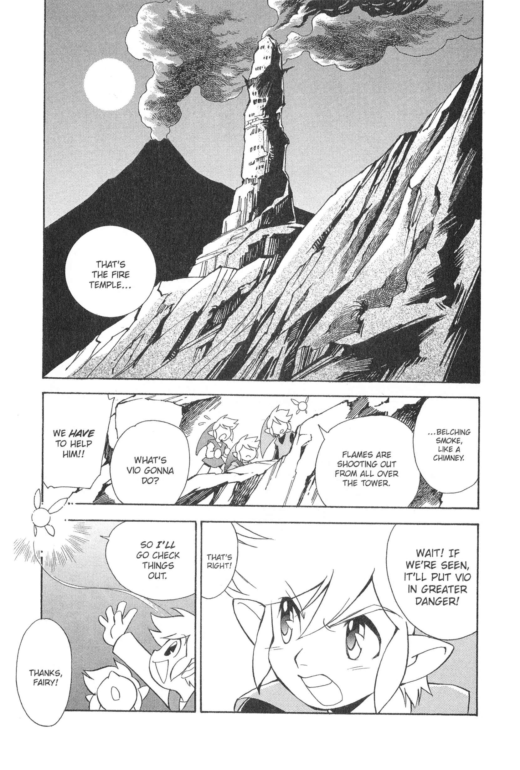 Page 231