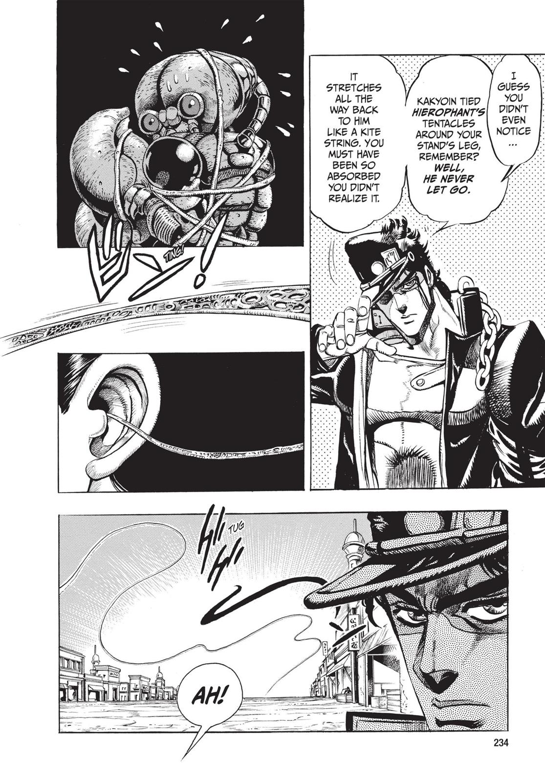Page 231