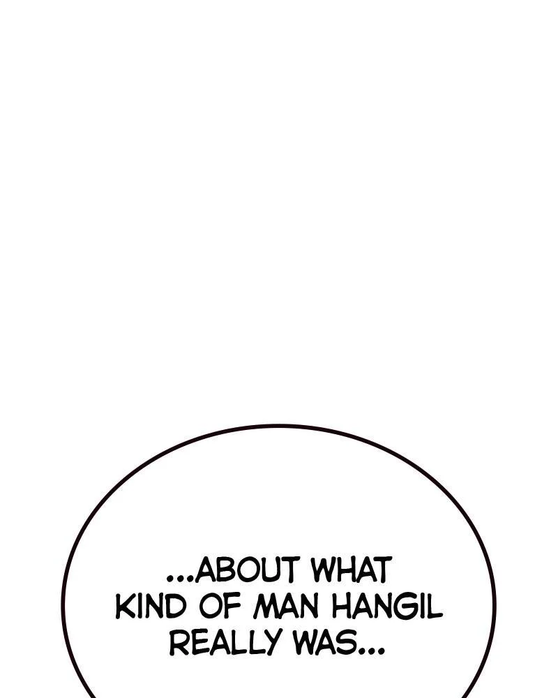 Page 231