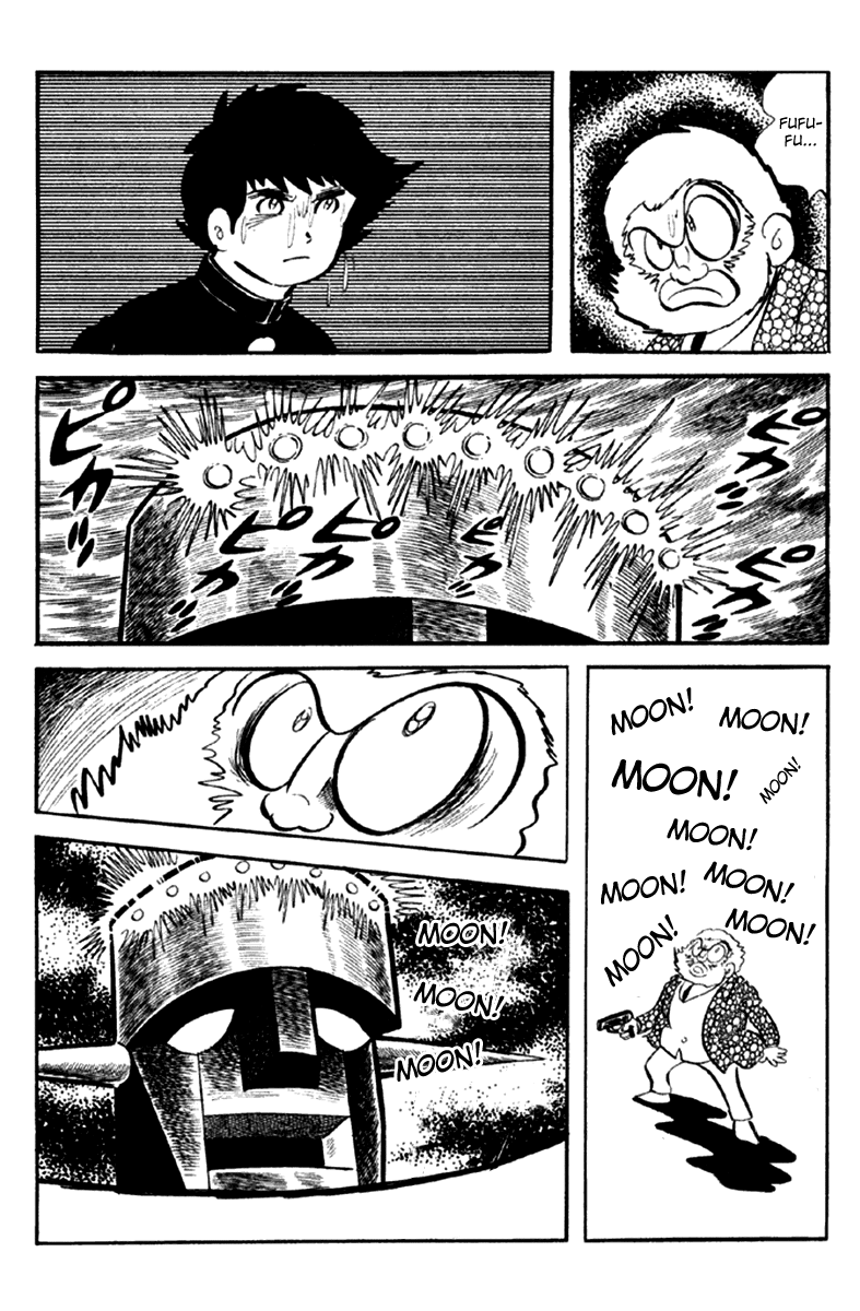 Page 231