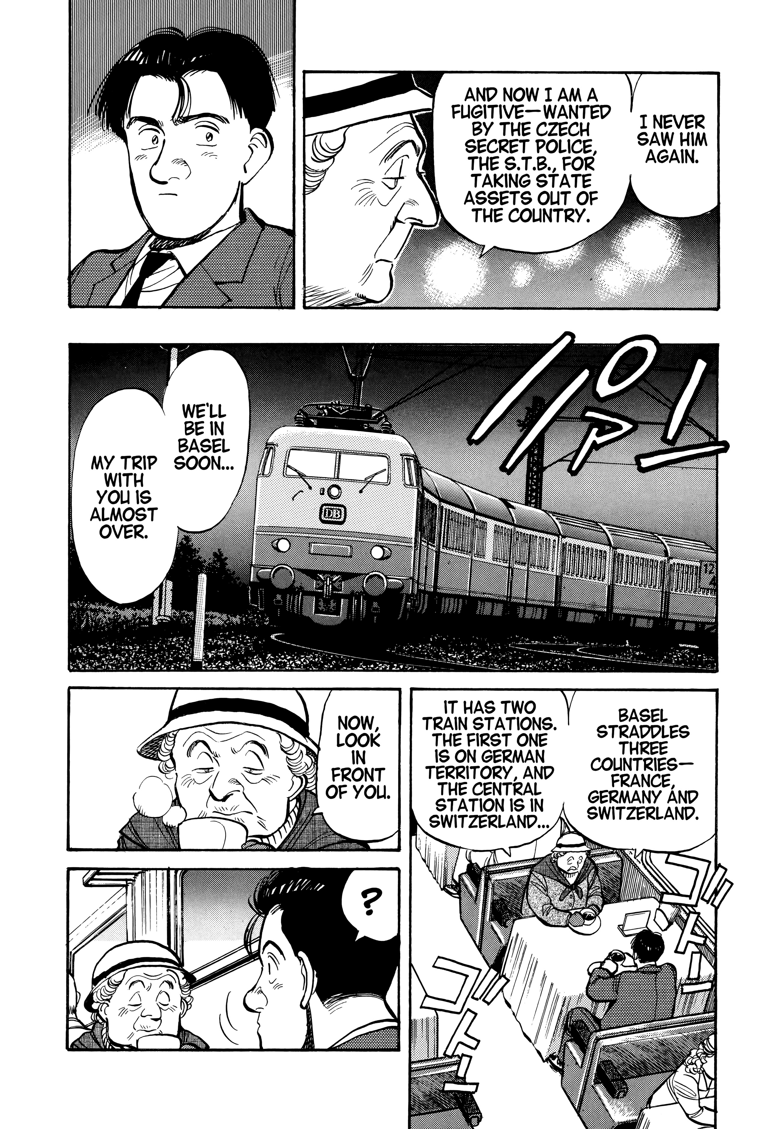 Page 231