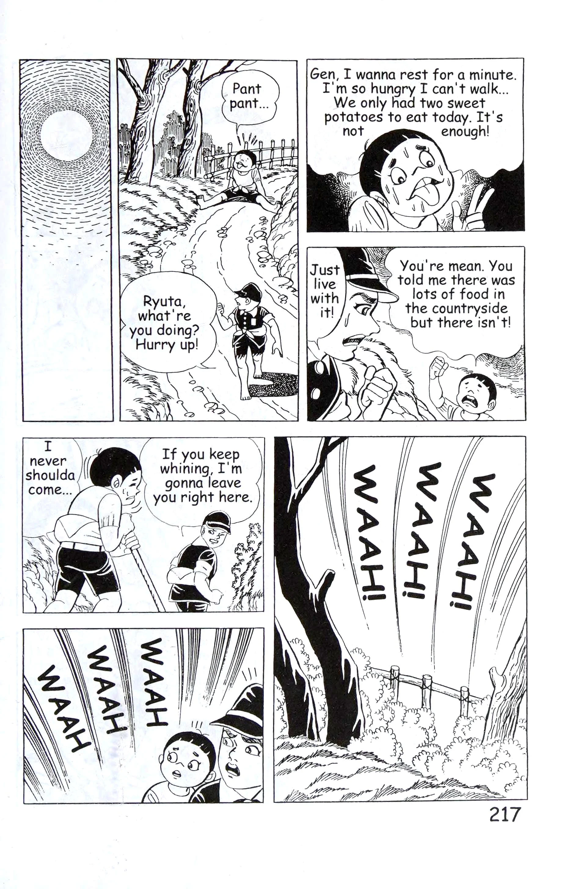Page 231