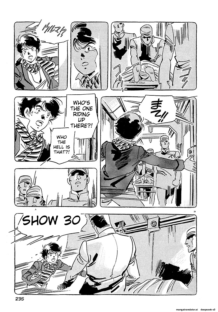 Page 231
