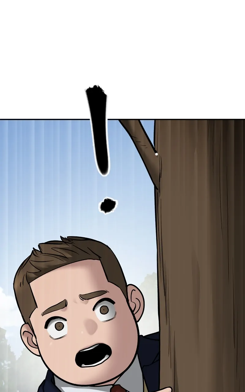 Page 231