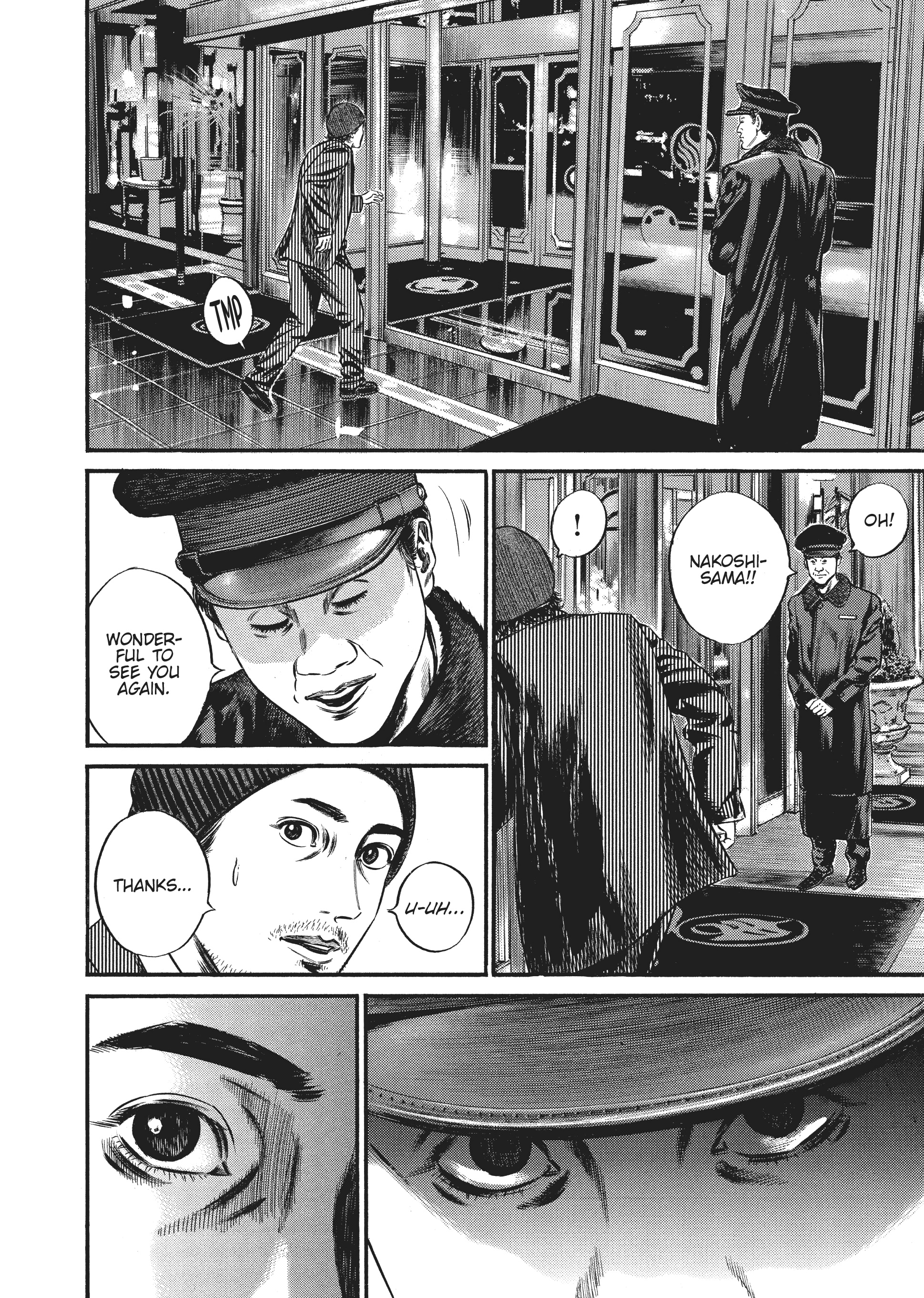 Page 231