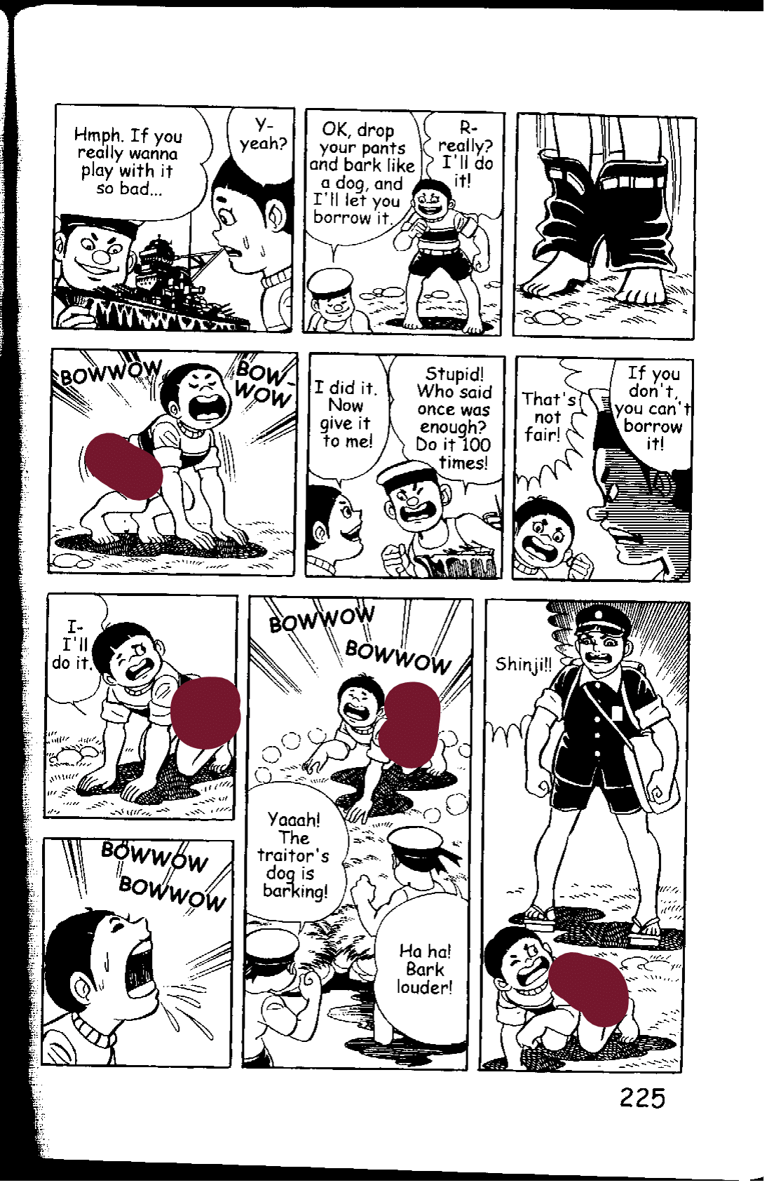 Page 231