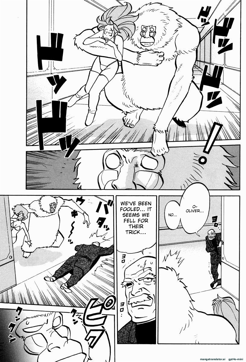 Page 231