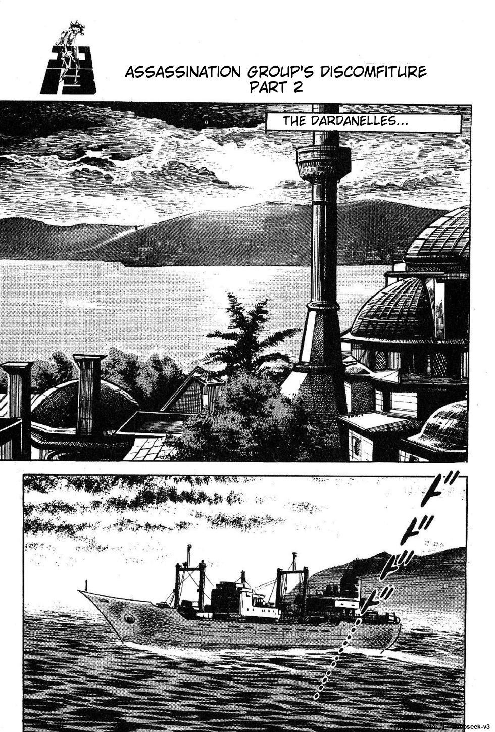 Page 231