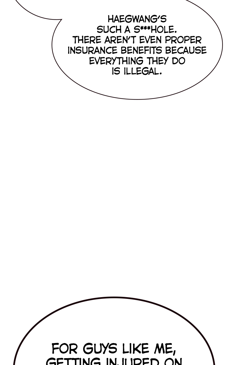 Page 231