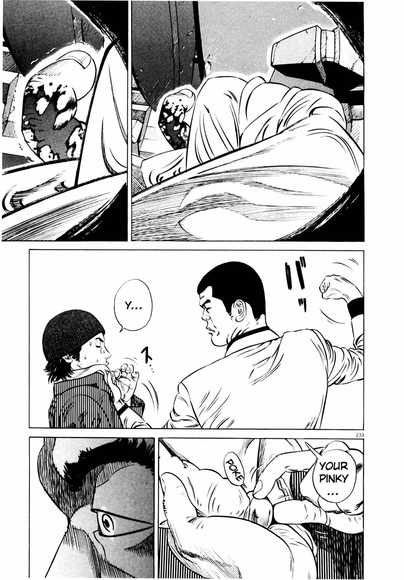 Page 231