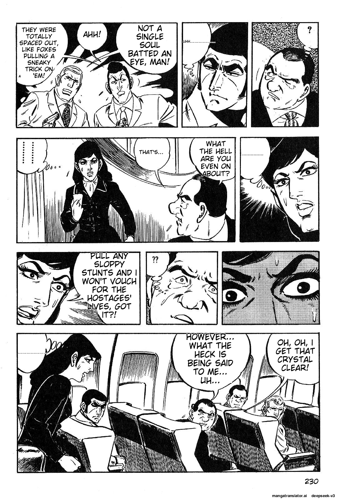 Page 231