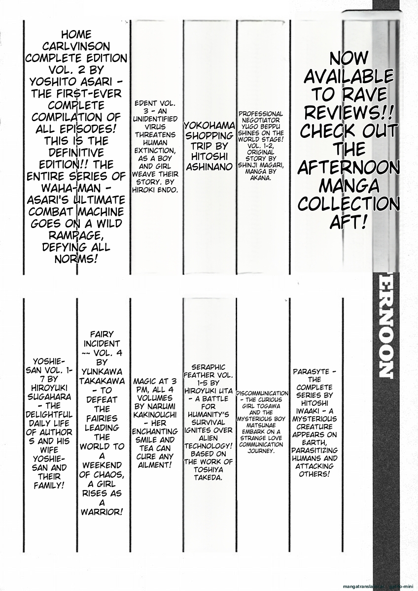 Page 231