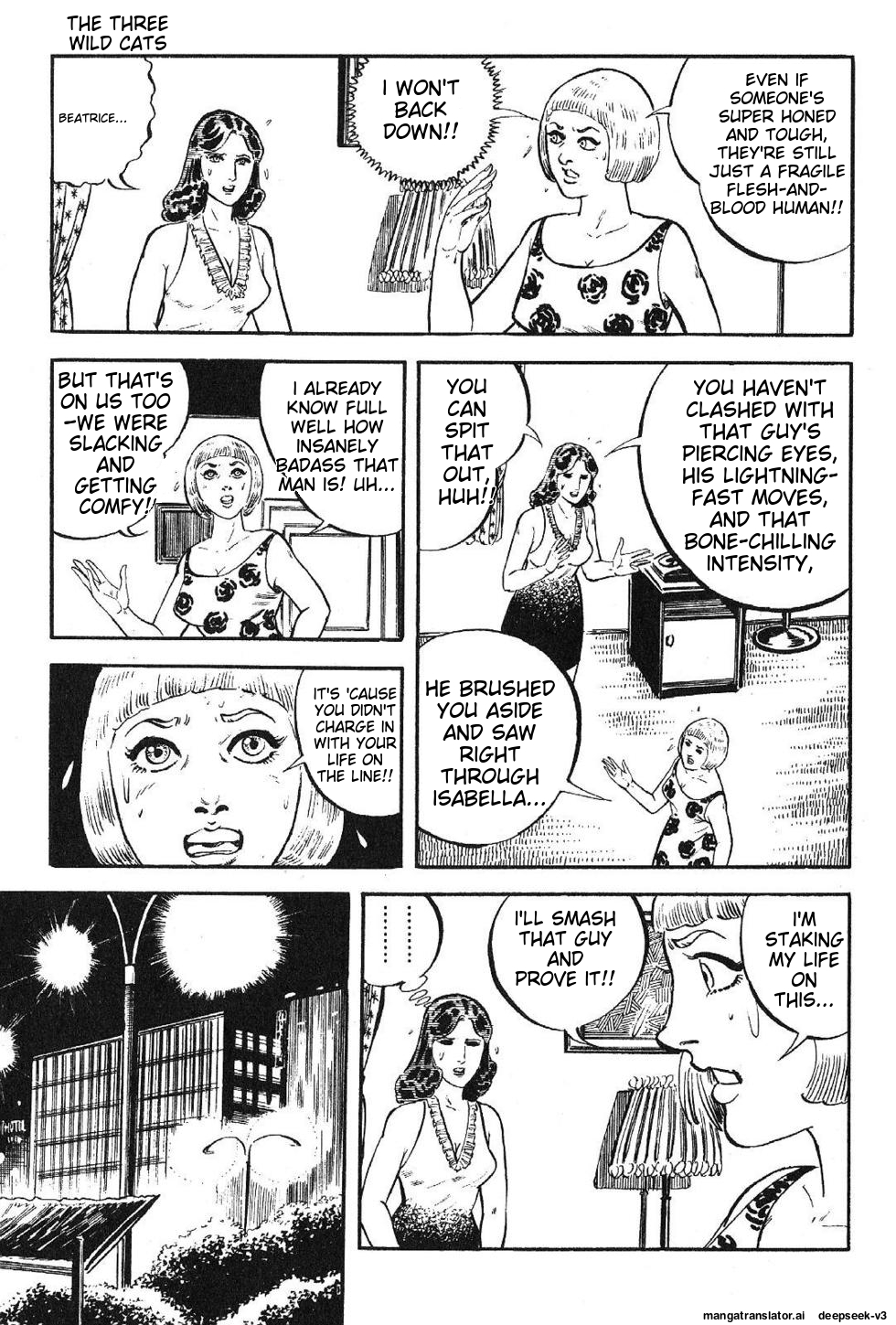 Page 231