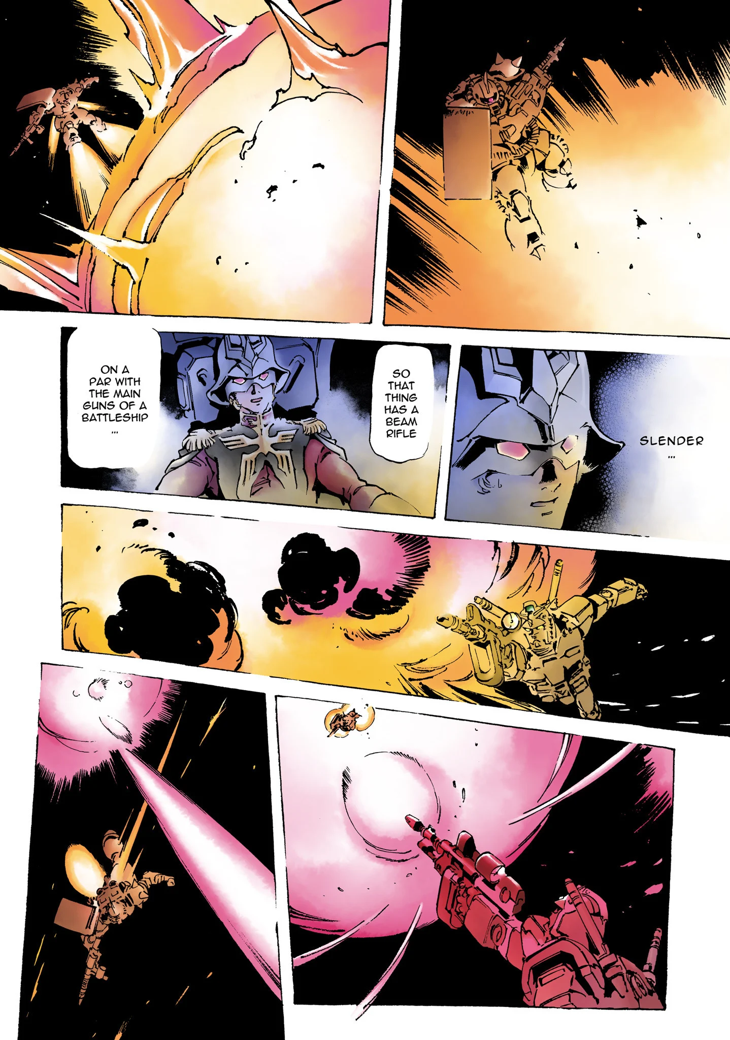 Page 231