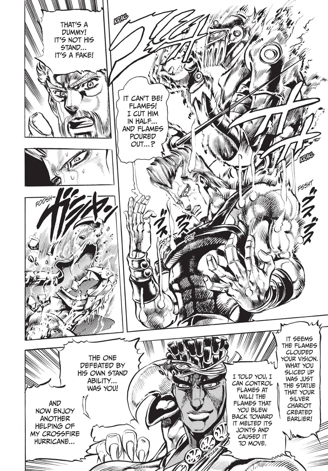 Page 231