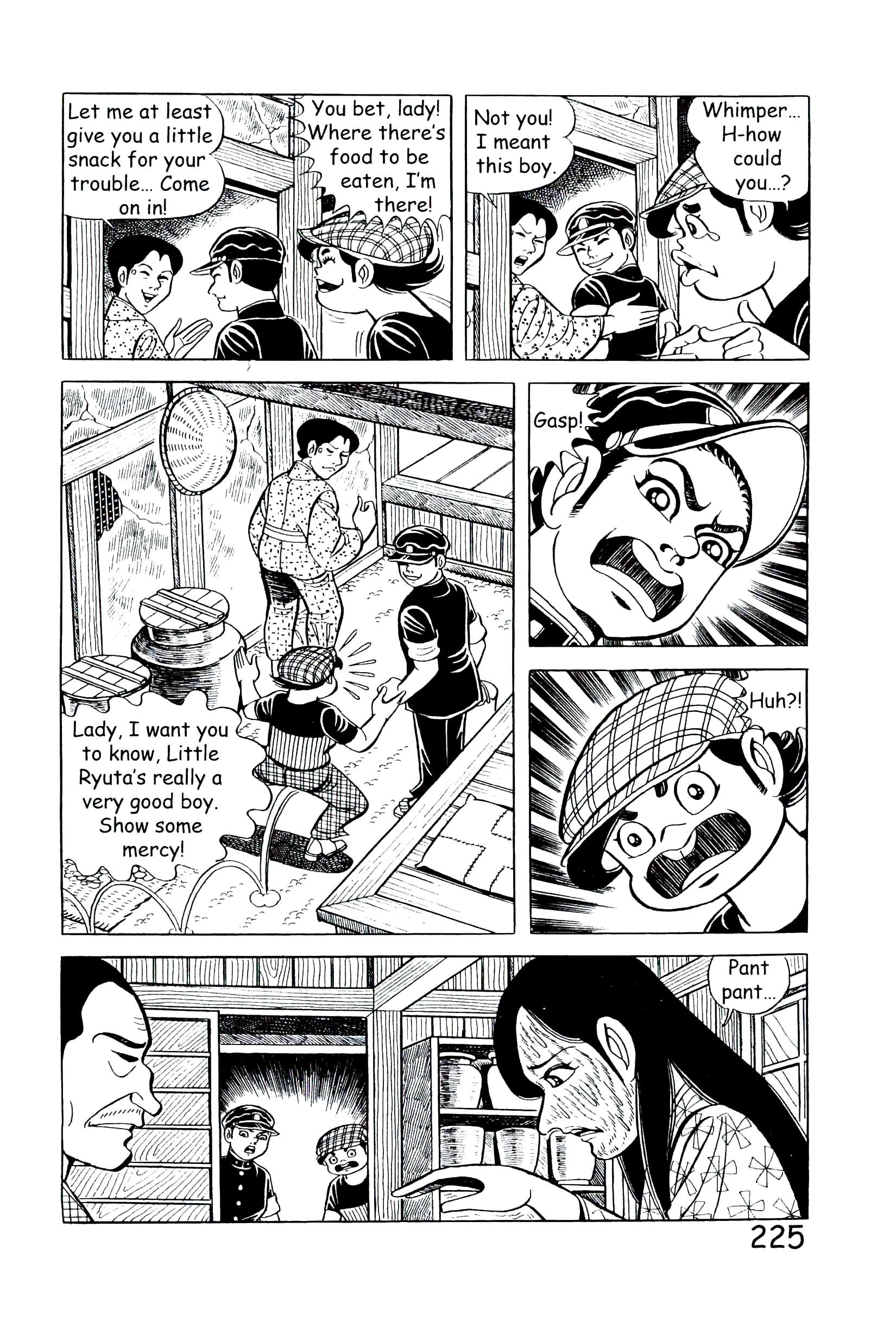 Page 231