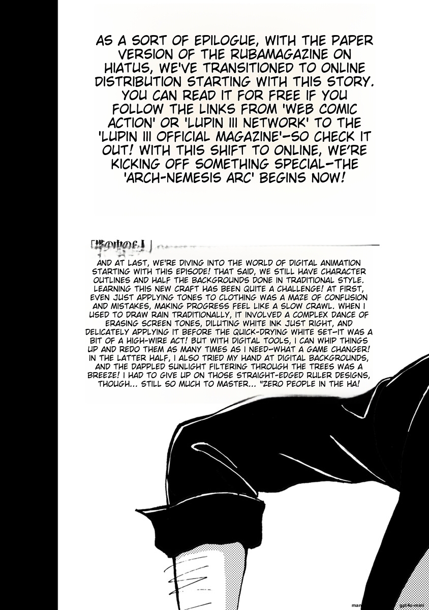 Page 231