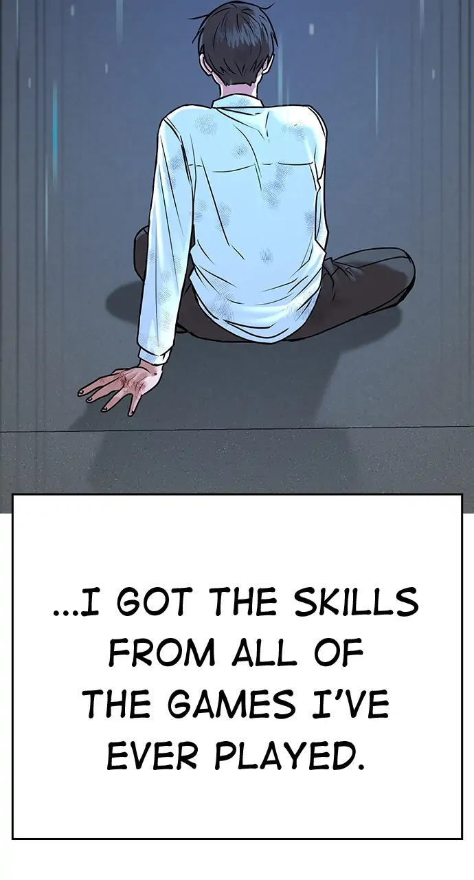 Page 231