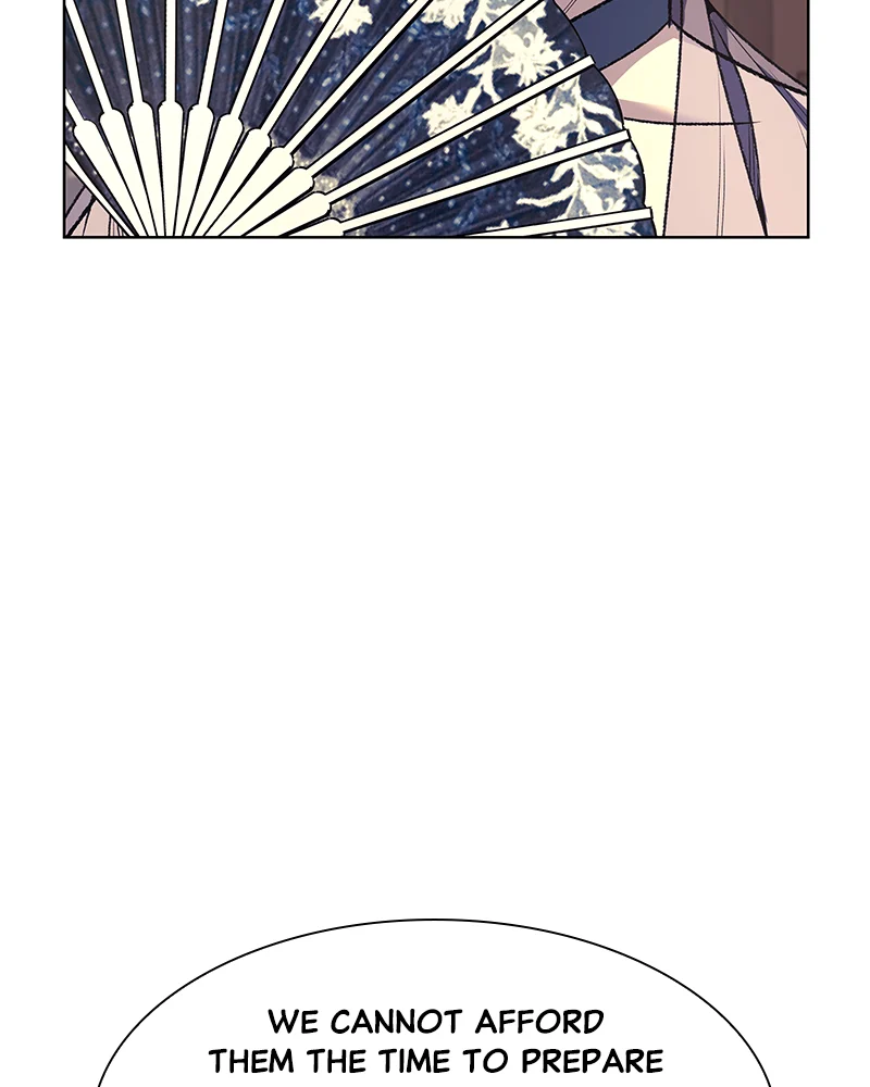 Page 231