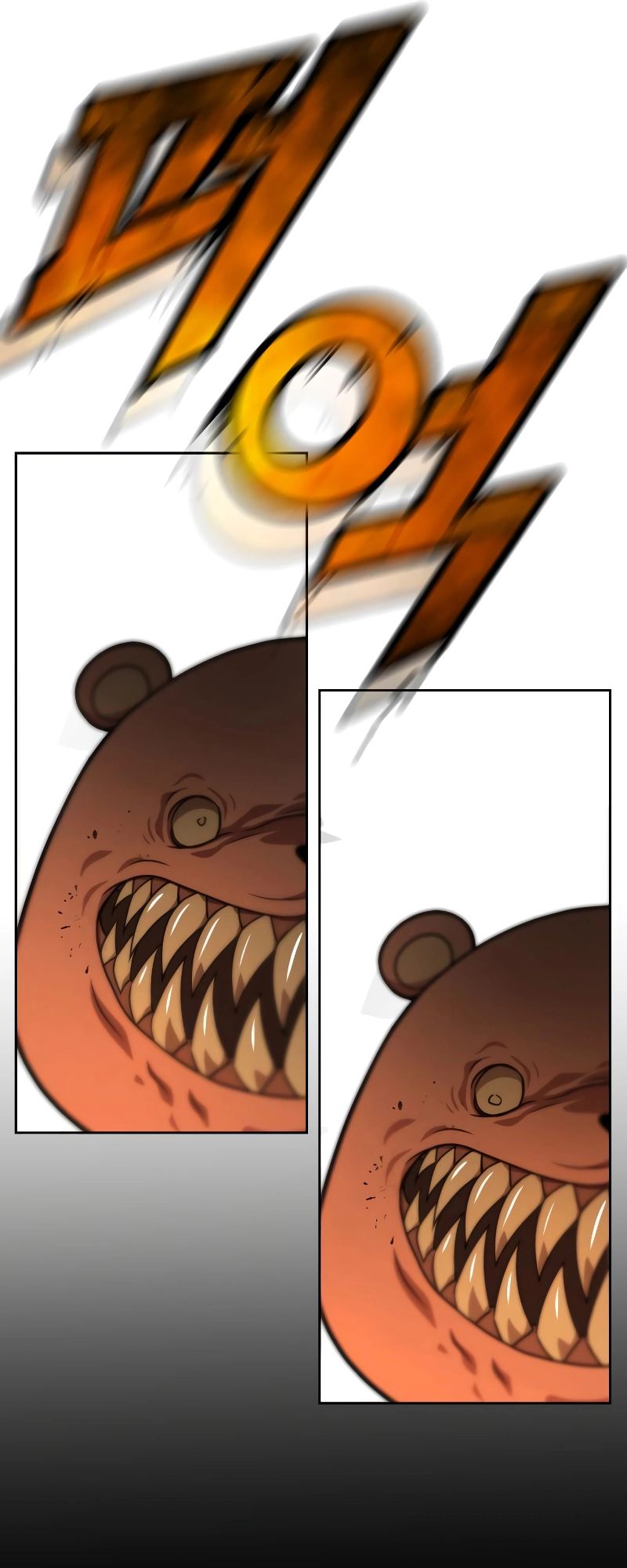 Page 231