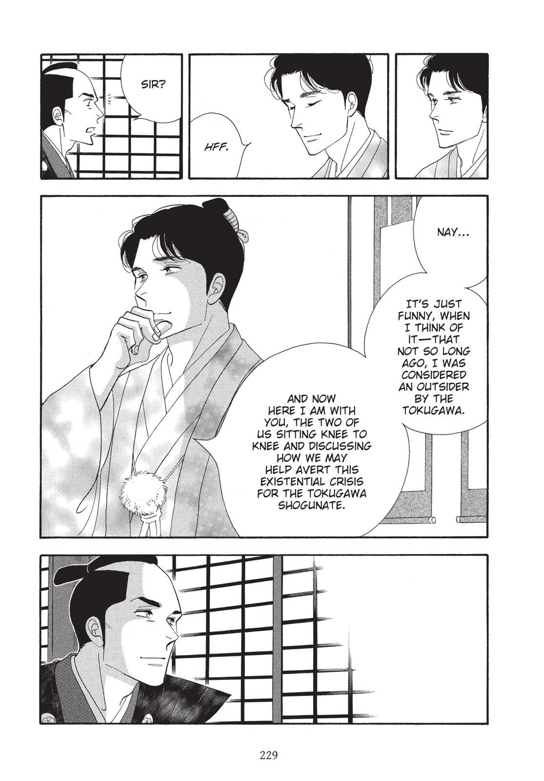 Page 230
